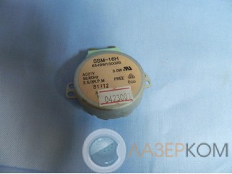 LG мотор вращения AC21V, 2.5-3 R.P.M 3W (6549W1S002B,0423007)