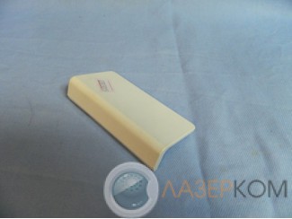 Stinol ручка двери морозильной камеры mod.205 (857154,0303015)