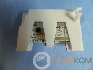 Ariston,Indesit силовая плата управления REMCO 5520 5520,U 5525 (066454,051446,0119099)